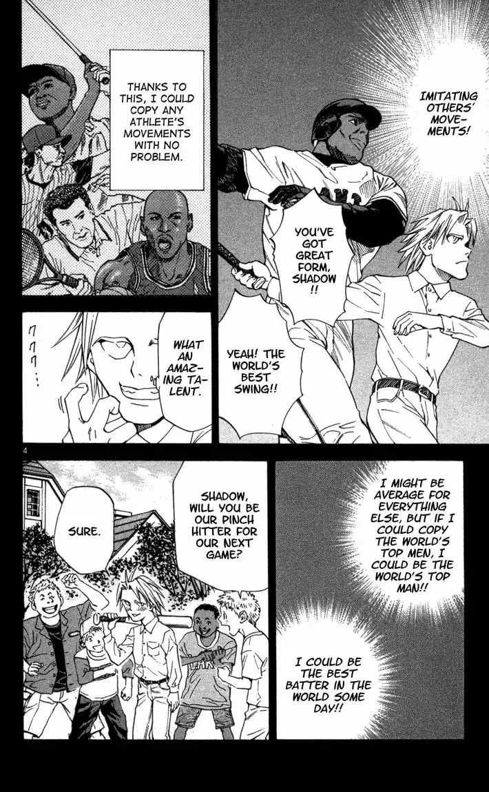 Yakitate Japan Chapter 115 6